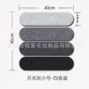 Deep combination #pocket combination 46*40cm#four packs