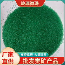 ��������΢�� ��·����˾� ��ɰ���P����Ì��Ĳ�ɫ����΢��