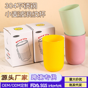 304���P�ˮ�����ֵ���ȱ��W������ϴ������ˮ�����ϱ���ӡlogo