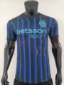 Inter milan home court