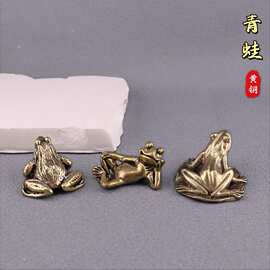 实心黄铜复古青蛙呱呱来福呱呱来财茶宠居家办公创意工艺小摆件