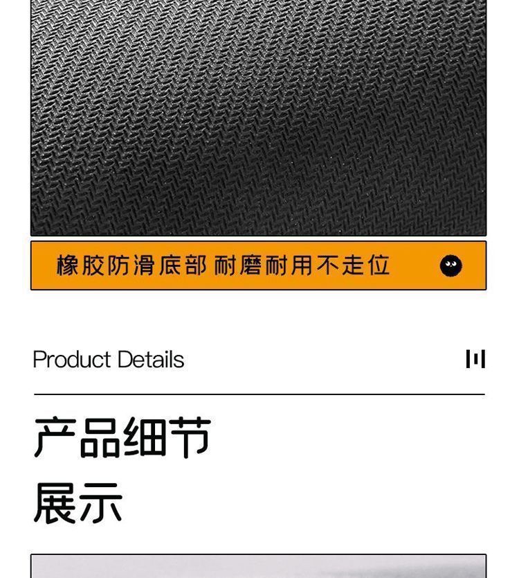 Cute cartoon non-slip four seasons universal non-slip car mat diatom mud car mat dirt-resistant wear-resistant car protection mat