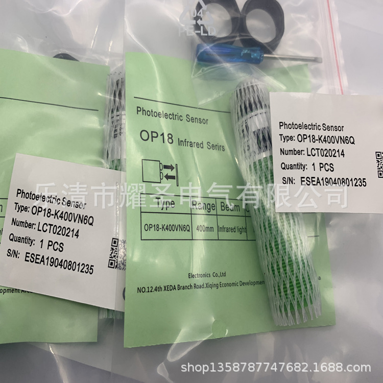 全新现货接近开关OP18-K400VN6Q质保一年