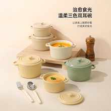 �մɺ��s��������ܽ�ٿ���՚�ը偟h��뎧�w���Ѽ����p��С����