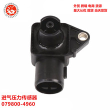 079800-4960��ó�羳�����ڱ���Ħ�г�����ѹ��������079800-2990
