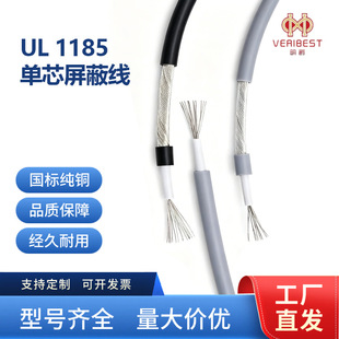 ����UL1185늾������a�~���w�p�^���ײ��ׄ��������O����̖��