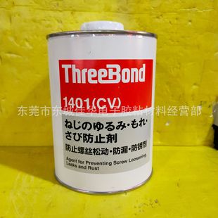 �ݽz�z 1401 �ݽz�z �ݽz�̶��� 1kg (�D)