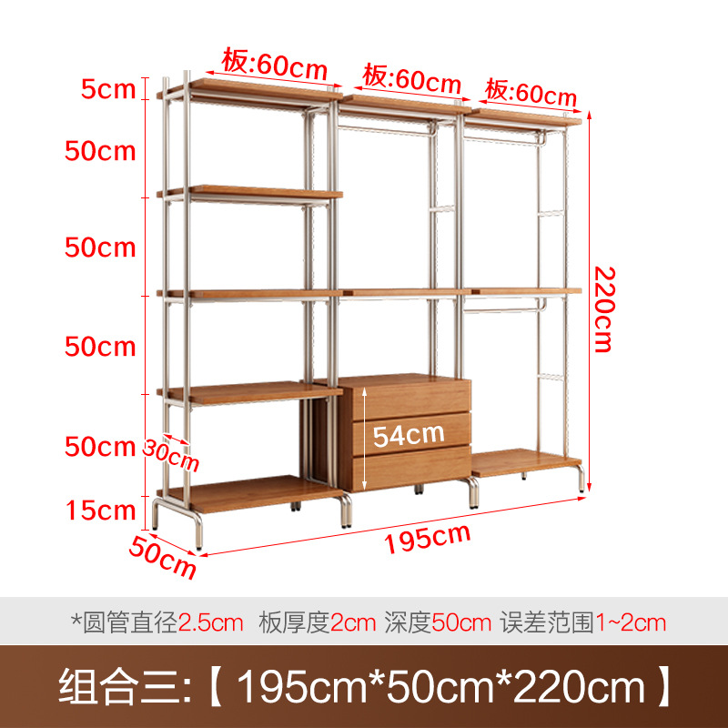조합 3195*50*220cm 높이