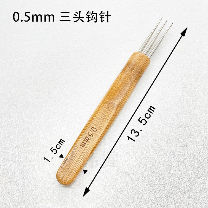 Mango de bambú crochet cabeza de metal crochet mango de bambú aluminio ganchillo suéter aguja coque ganchillo carbonizado fábrica al por mayor