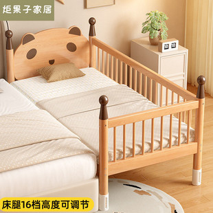 Solid Wood Children's Bed Spliced ​​Bed Baby Widened Bedside Adult Can Sleep Beech Lift Single Bed with Guardrail
