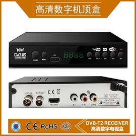 电视机顶盒;其他传媒设备;监控摄像机