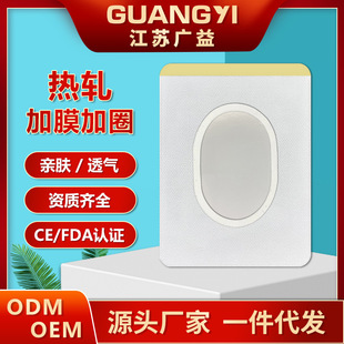 �V������o�����̶�����ճ�N������Ѩλ�NĤ������Ě�N���Ź̶�