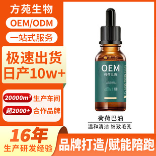 �ɺɰ����N�ƶ��� �坍ë��ȥ���^�۴�����Ժ�沿SPA����OEM�ӹ�