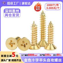 ��ɫ��~ƽ�^�Թ��ݽz�S�~���^ʮ���Թ��ݽz�S�~���Sɫƽ�^�ݽz�