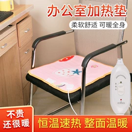 电热毯/垫;发热垫;电热毯