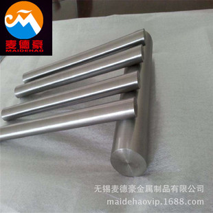 ���ϺϽ�C276�A�� ���l�z N10276懻��Ͻ�� 2.4819�͸��g 呼�