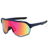 Street sunglasses suitable for men and women, bike for cycling, glasses, European style