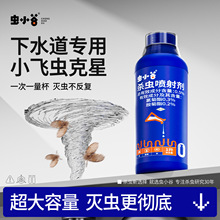 ���x����ˮ����С�w�x���ș�ܵ����x�����x�������l���g����