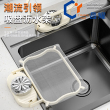 ���P�rˮ�܏N������ˮ���^�V�W֧��ʣ��ʣ�ˮ�������ۯB�rˮ��