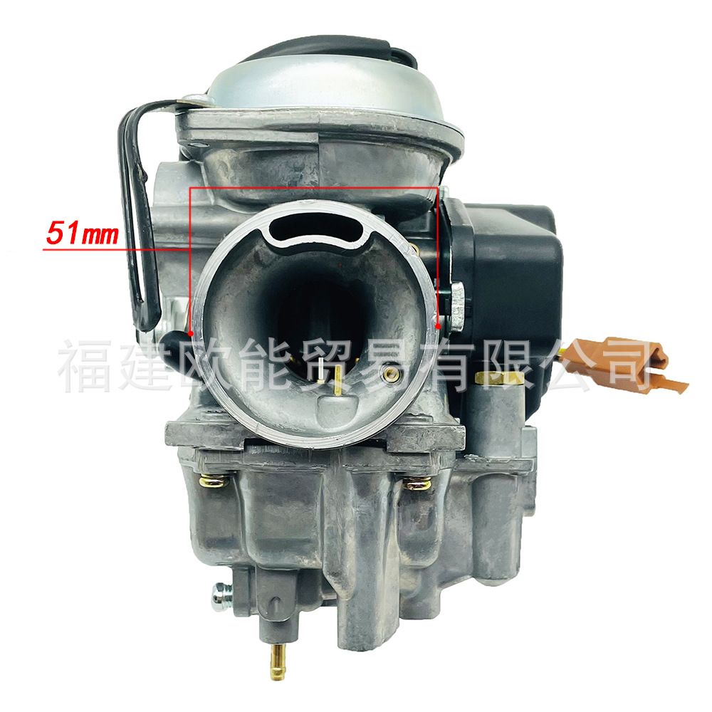 Motorcycle carburetor suitable for AN125-150 Suzuki BS26 Sea King-red giant-blue giant-Superman Golden Giant
