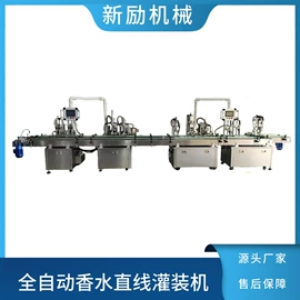 灌装机械;封口机械;贴标机械