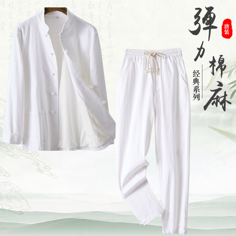 2023 New Spring and Autumn Cotton and Hemp Elastic Men's Top Casual Chinese Style Men's Standing Neck Button Tang Coat Pants