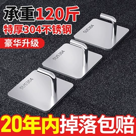 除毛/粘毛器;一次性手套;冰格