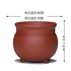 宜興精品紫砂小花盆 迷你盆 微型盆 苔蘚盆菖蒲盆廠家批發