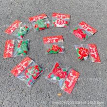 С�t���}�Qϵ��Christmas���󘷠����ָн≺������ߜp������