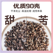 3MLE�w�����^���o�i׵��о�W��������˯���w��Ƥ������Ӳ���^����