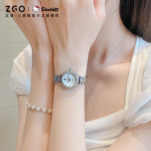 ZGO Zhenggang co-branded Sanrio hellokitty watch women's niche ladies light luxury watch waterproof quartz watch