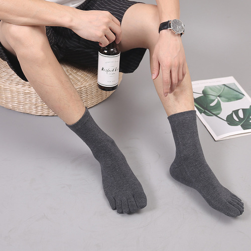 Toe socks, men's pure cotton socks, versatile, anti-odor, sweat-absorbent, breathable mid-calf socks, non-slip, non-falling, split-toe socks