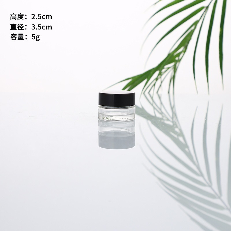厂家批发透明膏霜分装瓶玻璃化妆品分装瓶50g透明眼霜瓶膜瓶密封|undefined