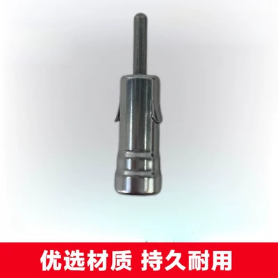 Other Automotive Communications harness, dual-head plug antenna, bullet