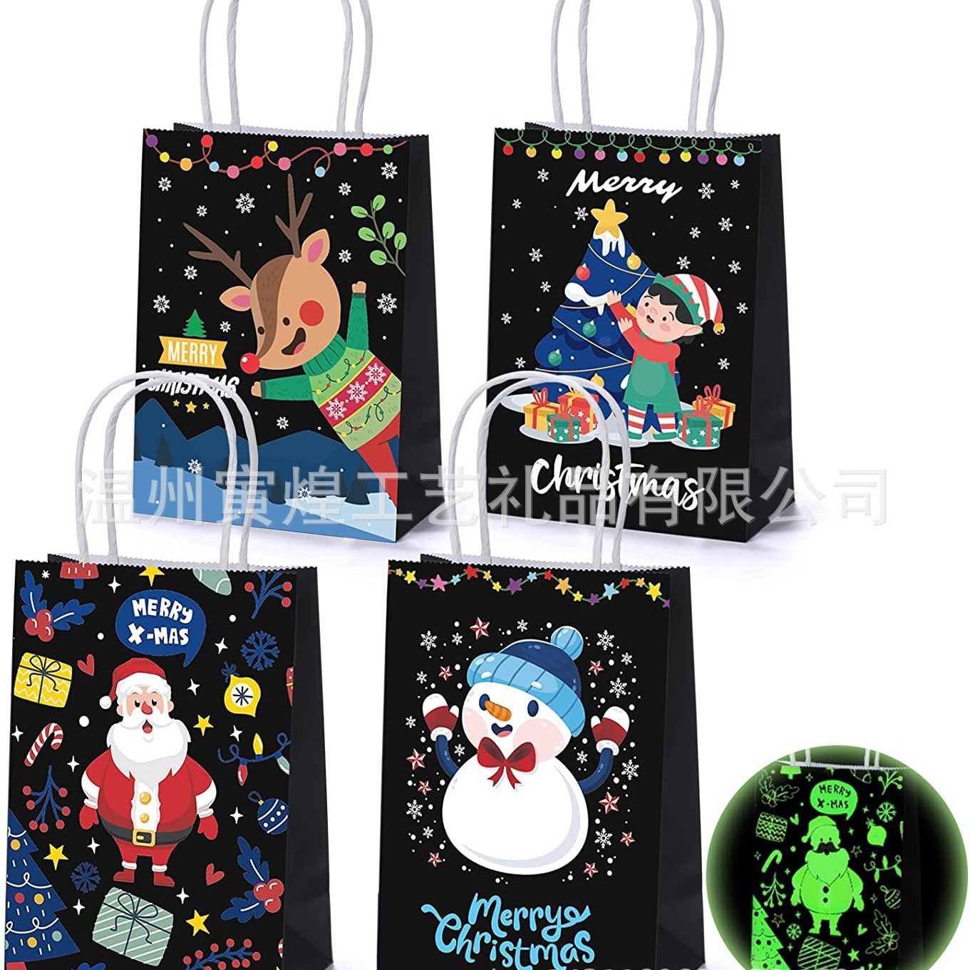 亚马逊卡通圣诞礼品牛皮纸袋 发光圣诞礼品袋 小礼物糖果袋