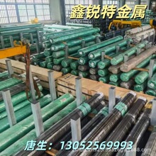 65Mn圆钢 小钢棒65MN盘线/钢丝线直条1.5 1.6 2.0 2.2 冷拉钢棒