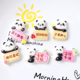 ��ͨ��؈ˮ�������ֹ�diy�����z܇��֙C���l�A�ռ{�И�֬����N