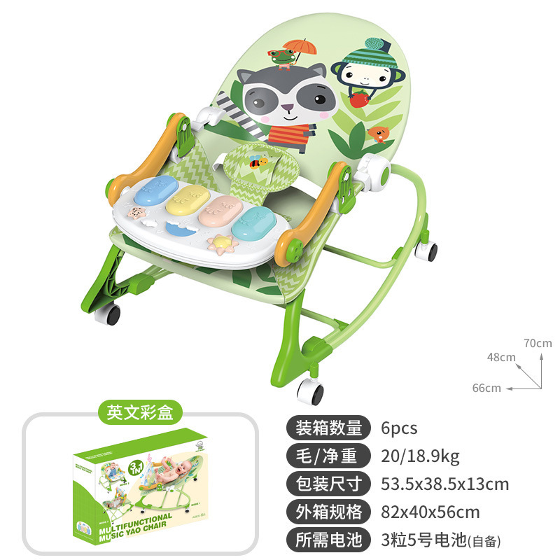 Juguetes transfronterizos de bebés mecedores multifuncionales de bebés recién nacidos silla de mesa de comedor calmante cuna pedal