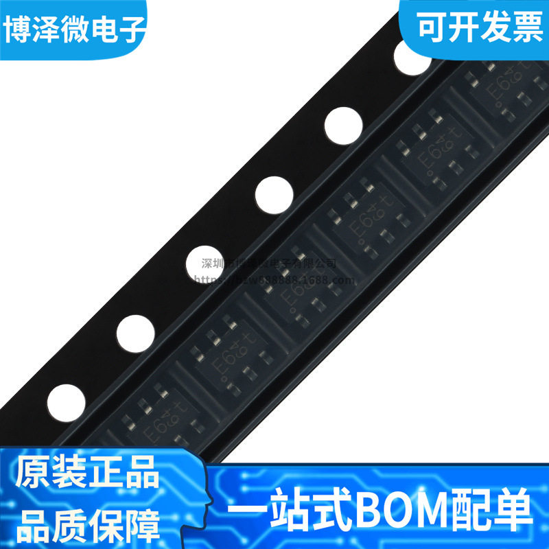 全新原装 BAS21AVD,165 丝印E6 贴片SOT-457 开关二极管