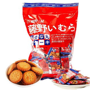 �����]����Ұһ����ʽС�A�248g���b�ձ����}����}�W�tС��ʳ