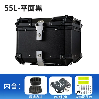 Motorcycle trunk Alloy Motorcycle Tail Box - 55l-flat-black