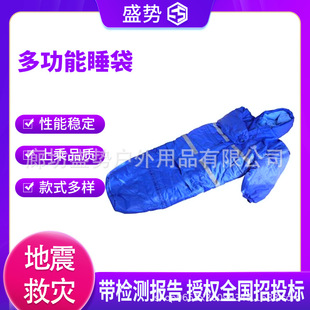���鑪���Ȟ��b�����ʽ�๦��˯��Ұ��Ӗ���ļ�ͨ��˯��