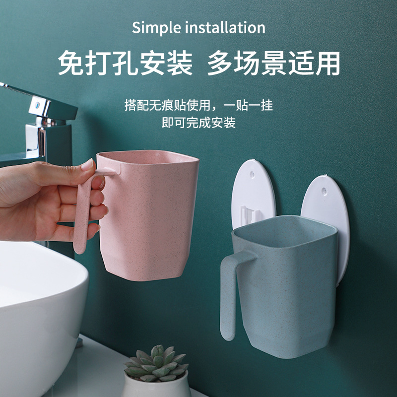 Paja DE TRIGO hogar de los niños portátil enjuague bucal Copa montado en la pared de lujo de estilo japonés taza de plástico resistente a la caída con mango