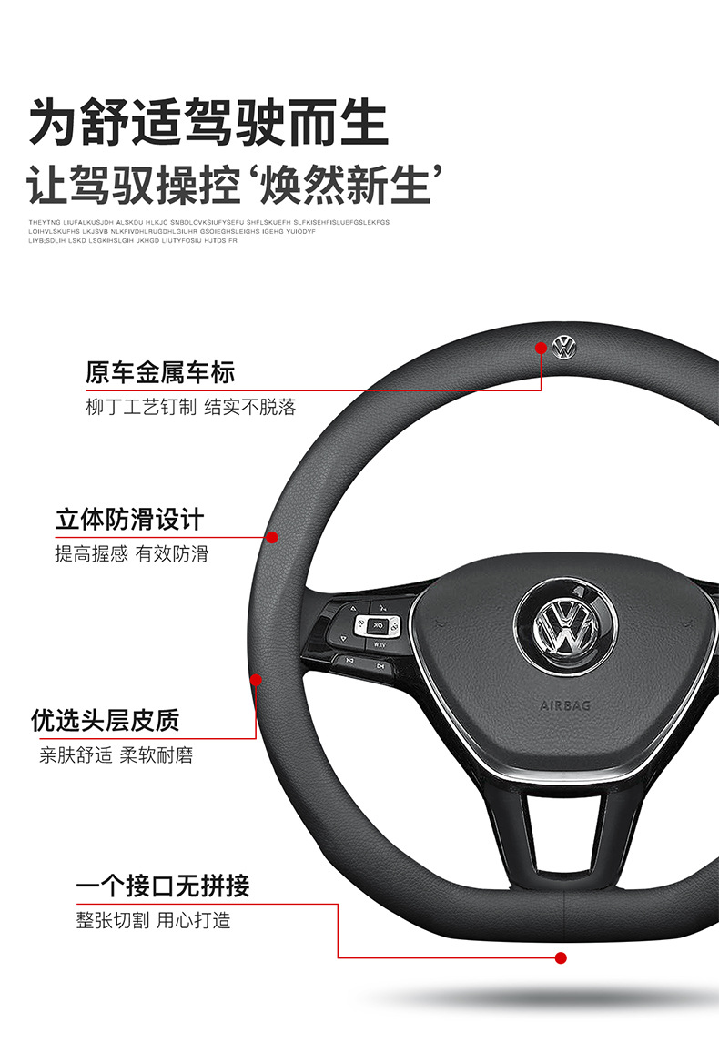 Suitable for Tesla Modely Model 3/Model S/Model X Genuine Leather Special Steering Wheel Cover