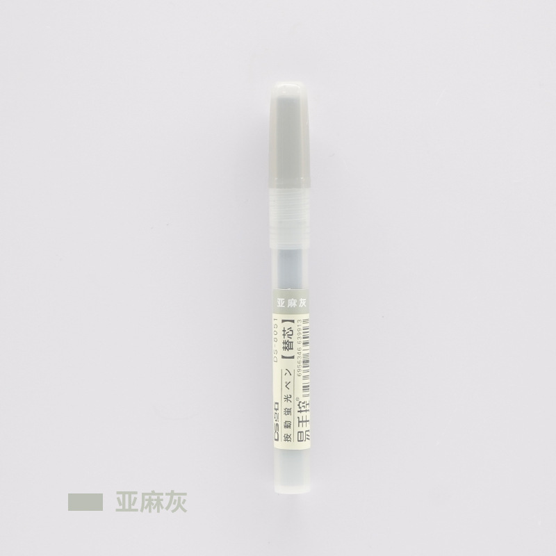 ポイントストーンプレス ハイライター替芯 マカロンペイントペン 805S 専用替芯 DS-8051|undefined