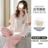 Top with cups, 100% cotton