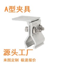 ����A�� ��픲���߽ǳڊA�� ̫��ܹ��֧����������X�Ͻ��A��