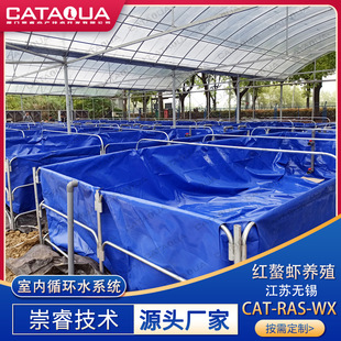 ���K�Ŀ���޵�ˮ���r���S�����ܶ�ˮ�a�Bֳѭ�hˮϵ�y