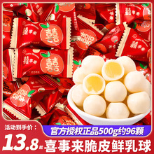 ϲ���r����Y��ϲ�ǊA��ܛ��ɢ�b���lӆ��Y�����ǹ��M��С��ʳ