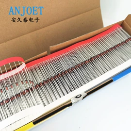 集成电路;连接器;电阻器